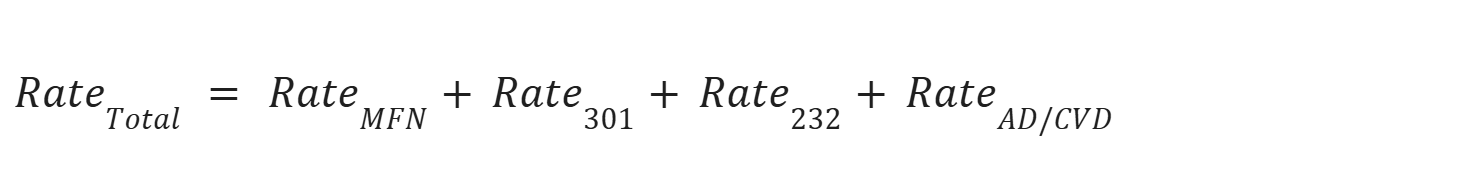 Total tariff rate calculation showing MFN, Section 301, Section 232, and AD/CVD duties stacked together